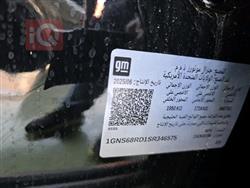 شيفروليه تاهو